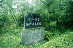 世外桃源好去处西峰南小河沟——西行漫记之甘肃篇